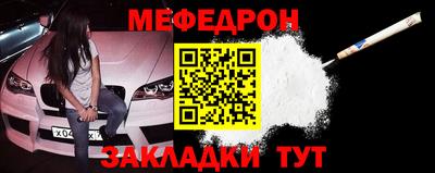 apvp Новокубанск
