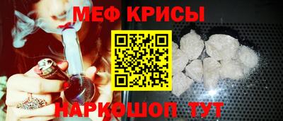 герыч Новодвинск