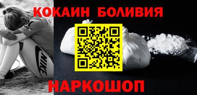 apvp Новокубанск