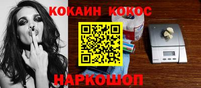 apvp Новокубанск