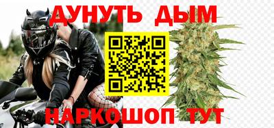 герыч Новодвинск