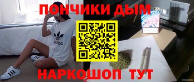 apvp Новокубанск