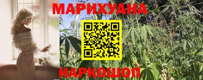 герыч Новодвинск