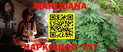 герыч Новодвинск