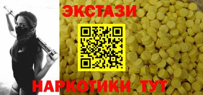 герыч Новодвинск