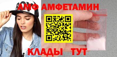 apvp Новокубанск