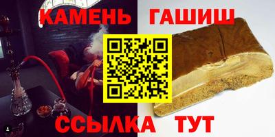 apvp Новокубанск