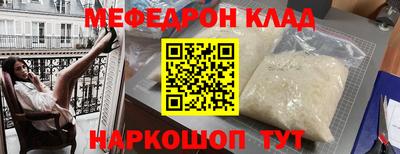 apvp Новокубанск