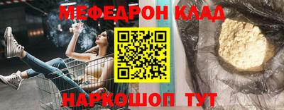 apvp Новокубанск