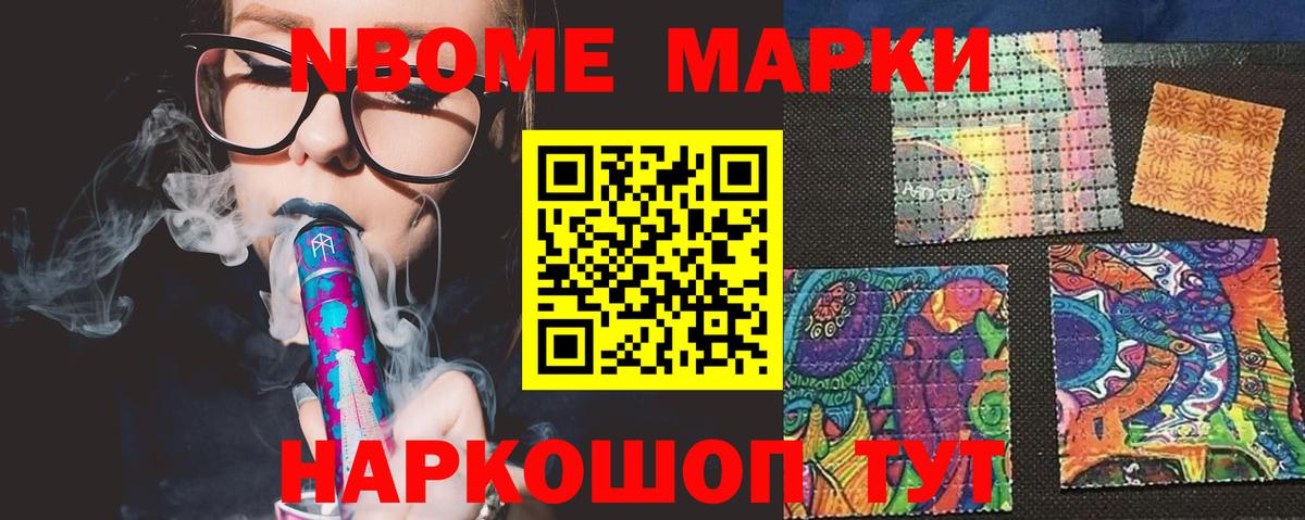 ЛСД экстази кислота Алапаевск