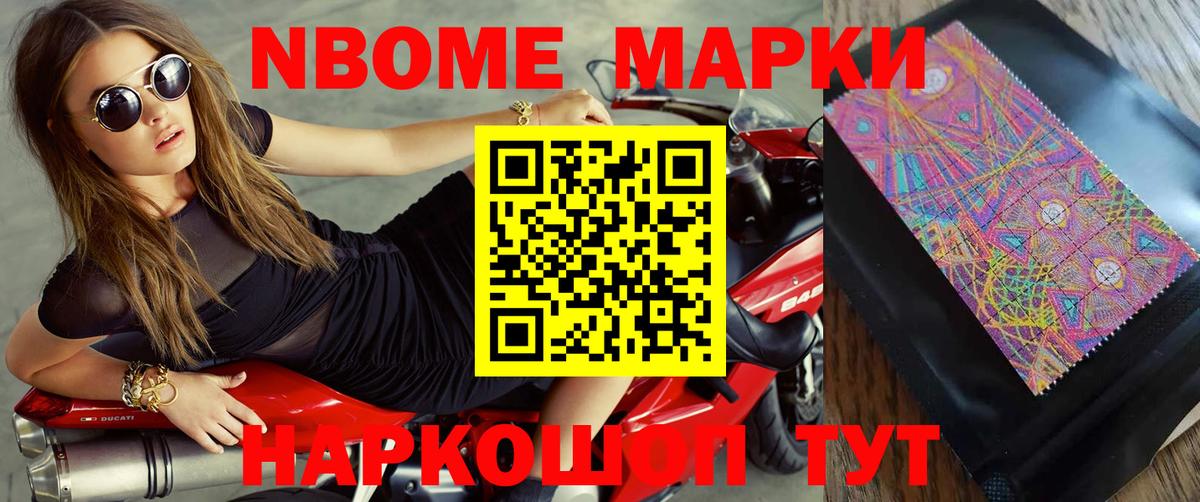 ЛСД экстази ecstasy  ЛСД экстази кислота  Вход с VPN  Алапаевск 